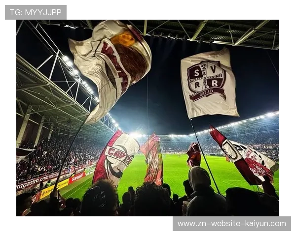 尼斯冲突暴露球队与球迷关系管理漏洞，足坛反思高压环境疏导