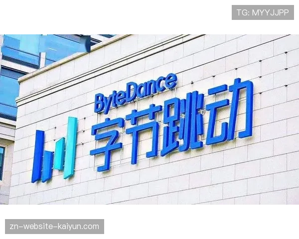 字节跳动旗下多个应用获得中超联赛短视频及集锦传播权益 字节跳动旗下多个应用获得中超联赛短视频及集锦传播权益